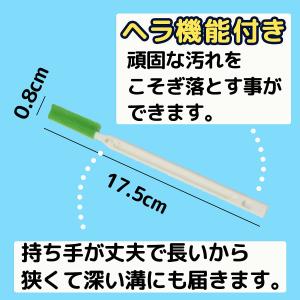 dodtazz すきまブラシ キッチン掃除 ス...の詳細画像2