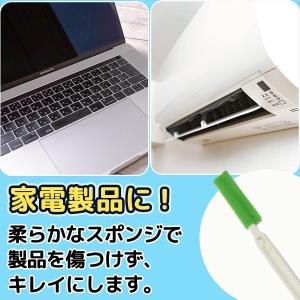 dodtazz すきまブラシ キッチン掃除 ス...の詳細画像3