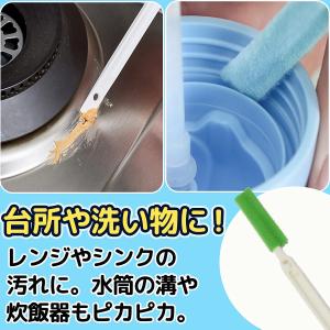 dodtazz すきまブラシ キッチン掃除 ス...の詳細画像4