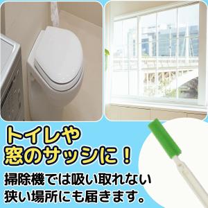 dodtazz すきまブラシ キッチン掃除 ス...の詳細画像5