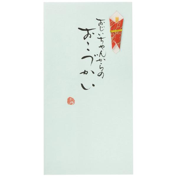 伊予結納センター 日本製 祝儀袋 手書き金封 A おこづかい/青 V112-10-2