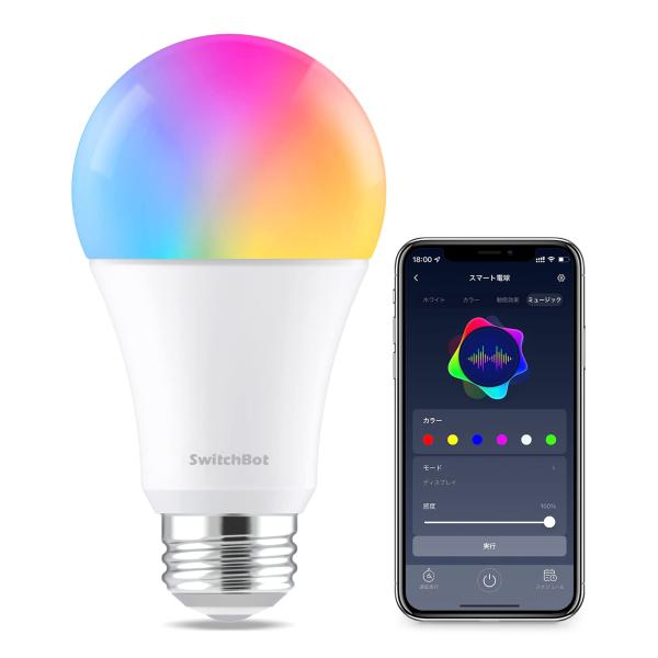【Works with Alexa認定】SwitchBot LED電球 スマートライト Alexa ...