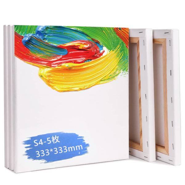 張りキャンバス S4 キャンバス画材 333X333MMMM 綿化繊混紡 ライト木枠 水彩画・油絵画...