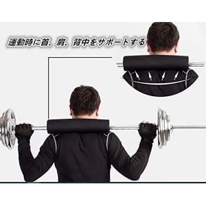 TSUCIA バーベルシャフト スクワットパッ...の詳細画像1