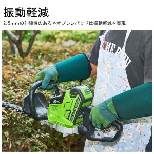 [Vgo...] ガーデングローブ 長袖作業用...の詳細画像3