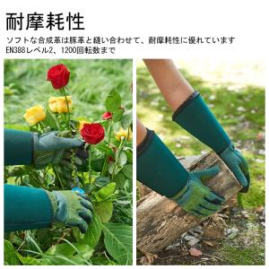 [Vgo...] ガーデングローブ 長袖作業用...の詳細画像4
