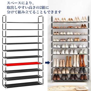 シューズラック 10段 靴収納 靴棚 38~4...の詳細画像1
