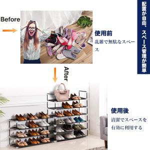 シューズラック 10段 靴収納 靴棚 38~4...の詳細画像4