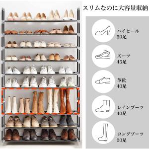 シューズラック 10段 靴収納 靴棚 38~4...の詳細画像5