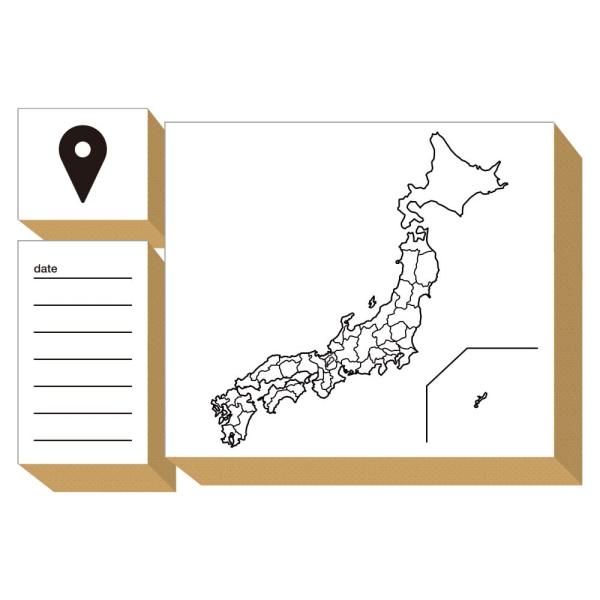 スタンプ 日本地図 世界地図 ヨーロッパ地図 トラベルグッズ トラベル ノート 記録 旅行ノート ギ...