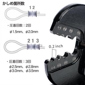アイウィス(IWISS) オーバルスリーブ ワ...の詳細画像5