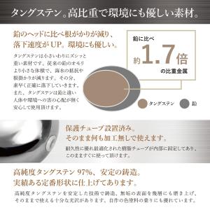 王子オモリ鋳造 王子 タイラバ ヘッド タング...の詳細画像1