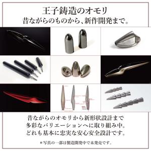 王子オモリ鋳造 王子 タイラバ ヘッド タング...の詳細画像2