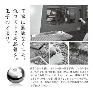 王子オモリ鋳造 王子 タイラバ ヘッド タング...の詳細画像3