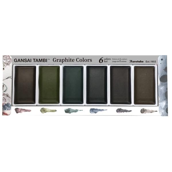 呉竹 絵の具 顔彩耽美 グラファイトカラーズ 6色 MC20GR/6V