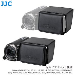 JJC 3.5インチ 液晶フード カメラアクセ...の詳細画像1