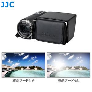 JJC 3.5インチ 液晶フード カメラアクセ...の詳細画像2