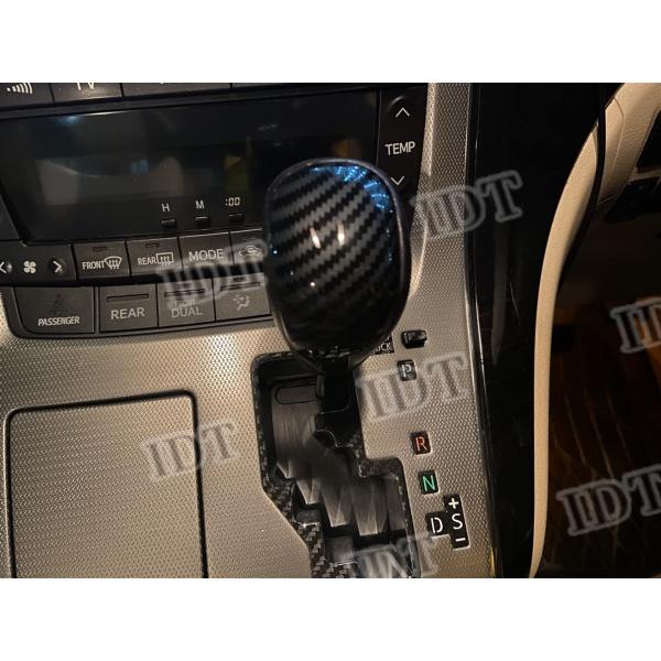 IDT ミニウエス付 20系アルファード ヴェルファイア ブラックカーボン シフトノブカバー ガーニ...