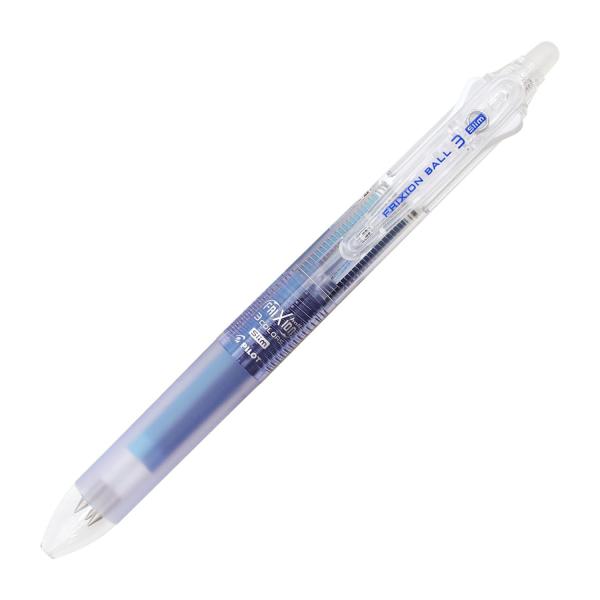 PILOT 3色ボールペン フリクションボール3 スリム 0.38mm クリアボディカラー LKFB...
