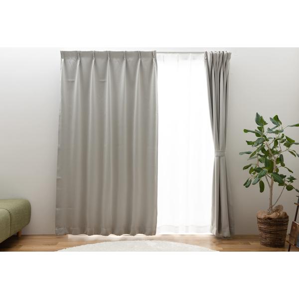 ユニベール すぐに使えるセットカーテン(レース付き) 1級遮光 UV70%以上 ミラー 省エネ 幅1...