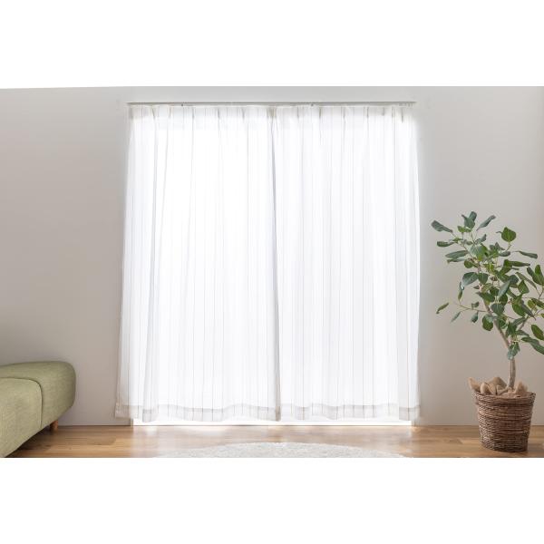 ユニベール レースカーテン UV75%以上 ミラー 省エネ 幅100cm×丈198cm 2枚組 洗え...