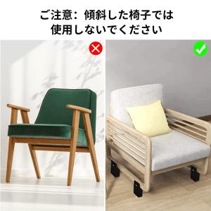 Ezprotekt 高さ調整 継ぎ脚 ベッド・...の詳細画像4