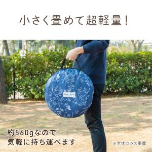 アサヒ興洋 テント ワンタッチ 1~2人用 メ...の詳細画像4