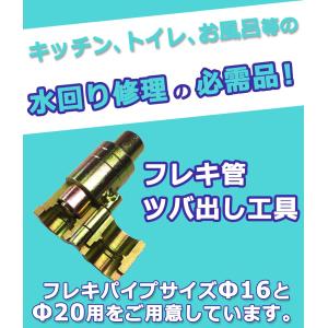 Piece of peace product ...の詳細画像1