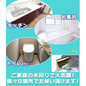 Piece of peace product ...の詳細画像2