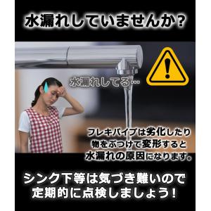 Piece of peace product ...の詳細画像3