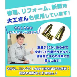 Piece of peace product ...の詳細画像4