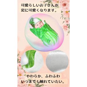 Edges42 おくるみ 新生児 野菜 夏 ガ...の詳細画像2
