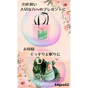 Edges42 おくるみ 新生児 野菜 夏 ガ...の詳細画像4