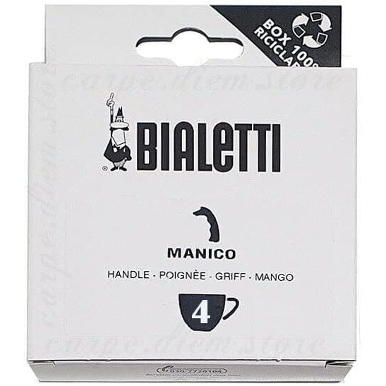 Bialetti (ビアレッティ) 純正スペアパーツ ブリッカ 4カップ用 ハンドル 純正交換パーツ