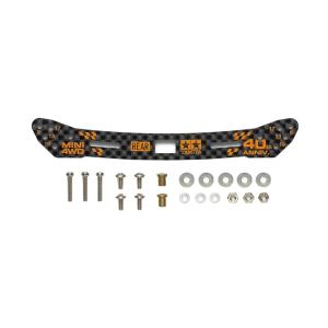 タミヤ(TAMIYA) ミニ四駆特別企画 ミニ四駆40周年記念 HG リヤワイドスライドダンパー用カ...