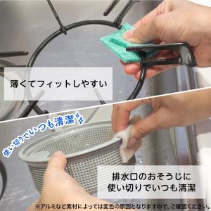 レック 【激落ちくん】 セスキ キッチンクリー...の詳細画像2