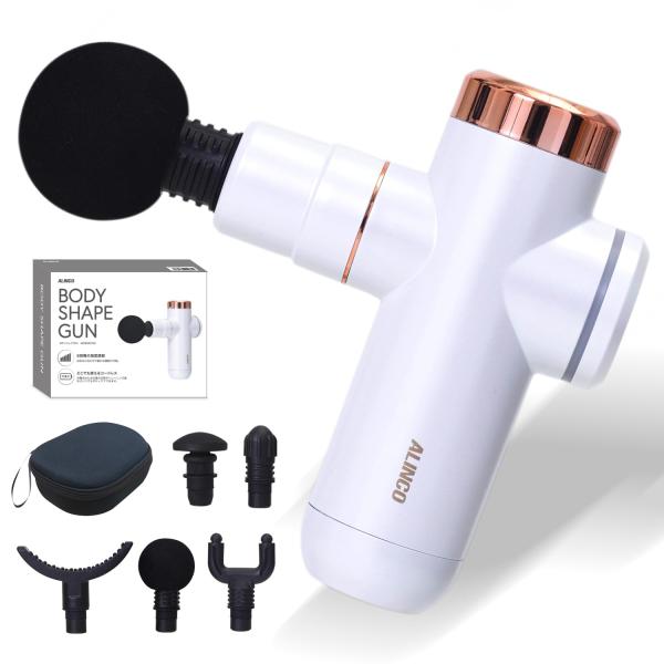 ALINCO (アルインコ) ボディガン コードレス USB充電式 アタッチメント5種付き 小型 パ...