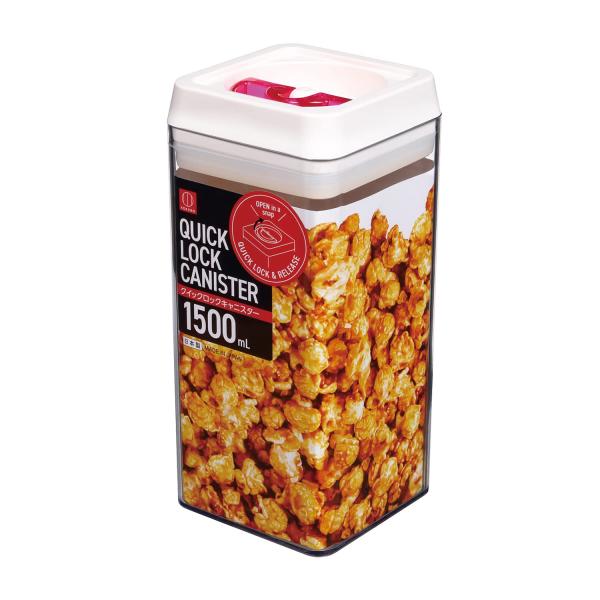 小久保工業所 保存容器 クイックロックキャニスター 1500ml ピンク 日本製 KK-538