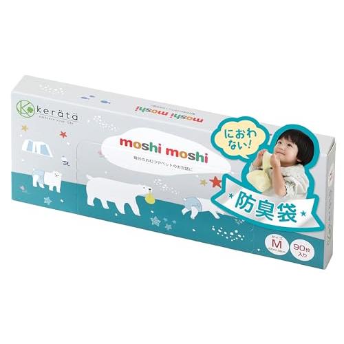 (ケラッタ) moshi moshi おむつ 防臭袋 臭わない 袋 【マチ付きでおむつが6個入る】オ...