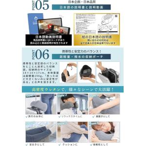 【anan掲載 理学療法士監修】CALMOON...の詳細画像5