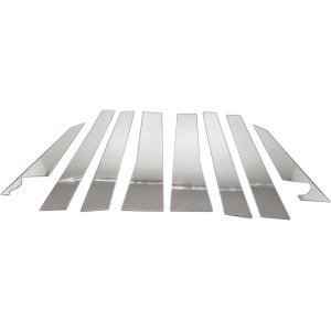 BRIGHTZ エリシオン RR 後期 超鏡面ステンレスメッキピラーパネル バイザー無用 8PC 【...