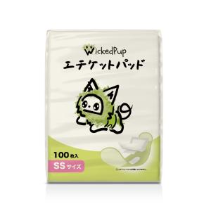 WICKEDPUP 犬用おむつライナー、100枚入 | 男の子のマナーベルトパッド | 女の子の生理用ナプキン | ペット用おしっこ吸収シート、SSサ