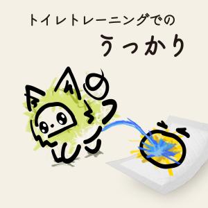 WICKEDPUP 犬用おむつライナー、100...の詳細画像2