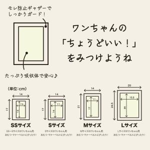 WICKEDPUP 犬用おむつライナー、100...の詳細画像5