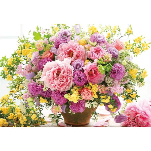 【日本製】 ビバリー(BEVERLY) 300ピースジグソーパズル 幸運が舞い込む ピンク&amp;イエロー...