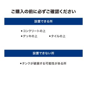 タカショー 日よけ 金具 シェード固定 注水ウ...の詳細画像5