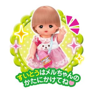 パイロット メルちゃん おせわパーツ えんそく...の詳細画像4