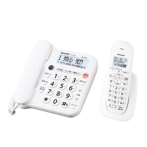 【純正品】シャープ シンプル コードレス 電話機 JD-G33CL 見やすい液晶 迷惑電話防止機能付 パーソナルタイプ 子機1台 ホワイト系