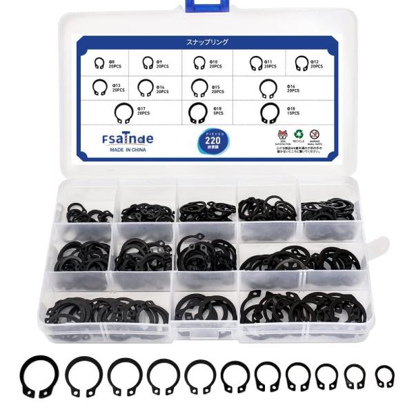 スナップリング 軸用 サークリップ C形止め輪 外部サークリップ 止め輪 Cクリップ メタル製 リン...