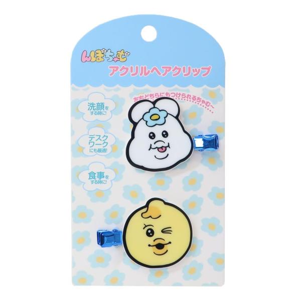エンスカイ(ENSKY) んぽちゃむ アクリルヘアクリップ (1)